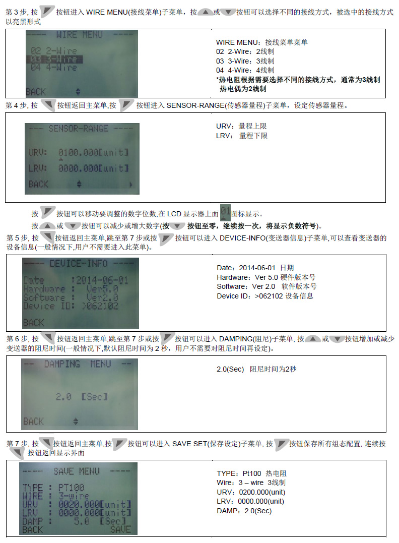圖片關鍵詞
